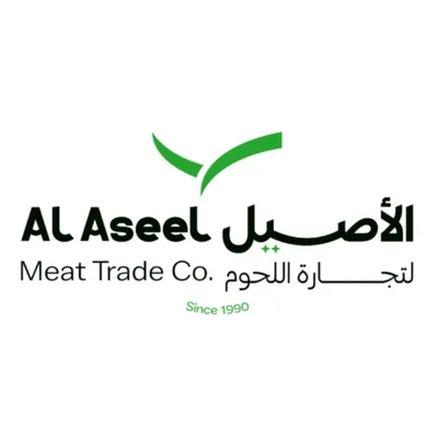 Al Aseel Meats LLC